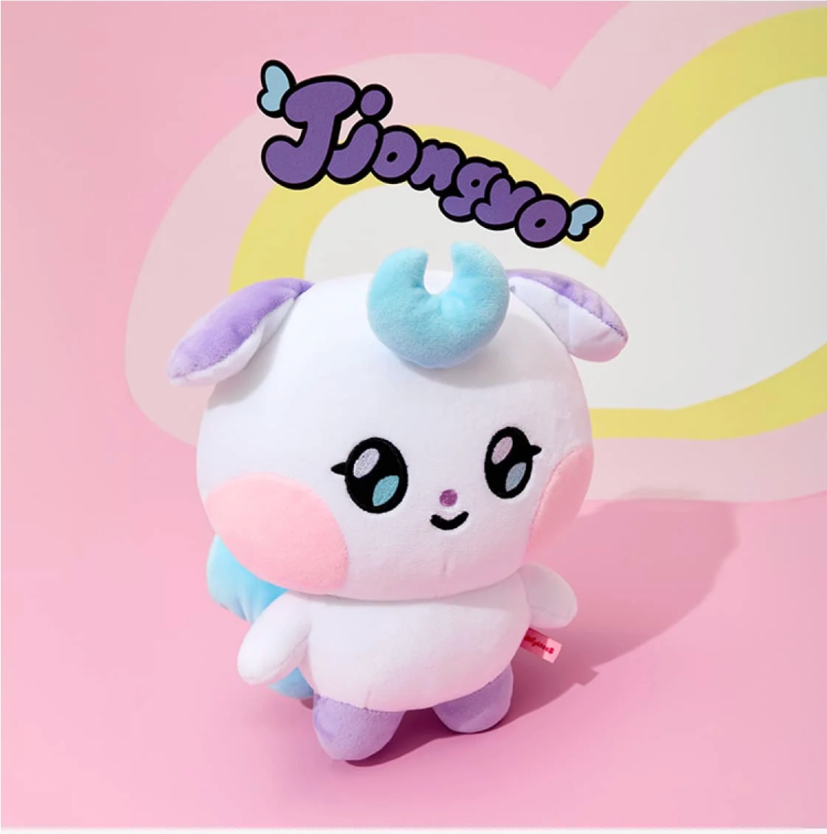 ATEEZ - MIGHTEEZ MEDIUM PLUSH