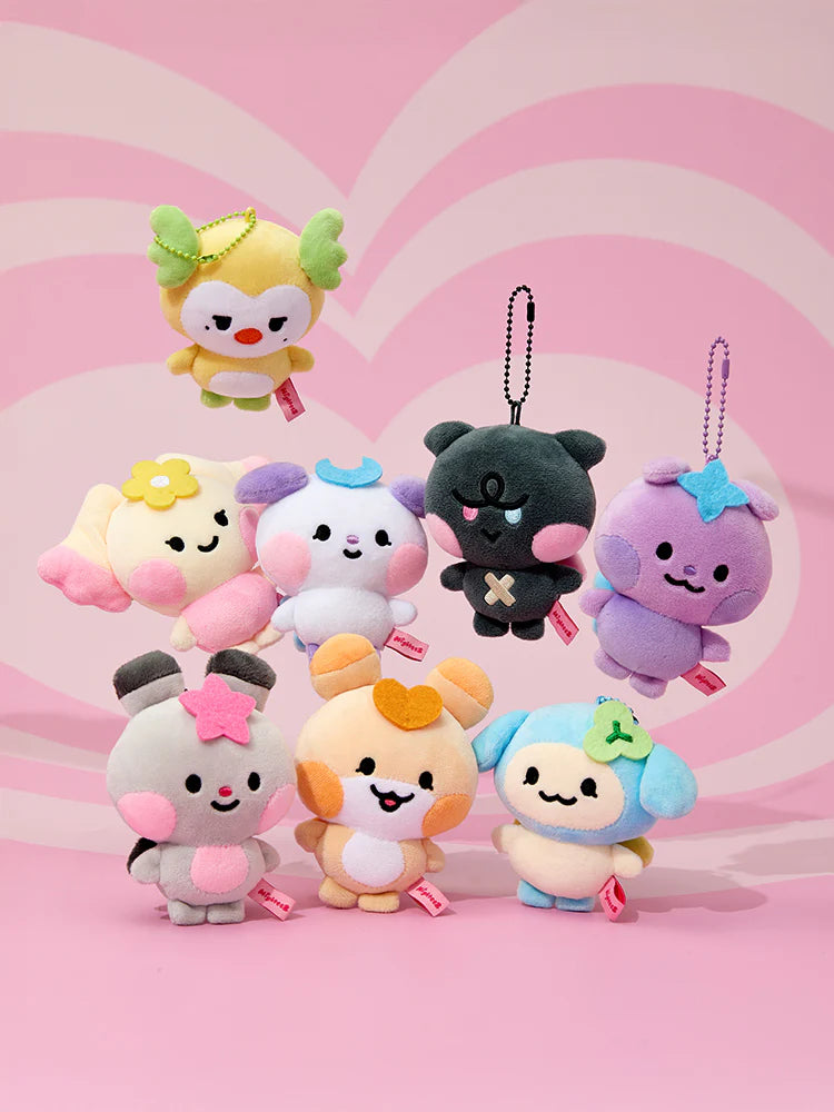 ATEEZ - MIGHTEEZ MINI PLUSH KEYRING – K-playground K-pop Store