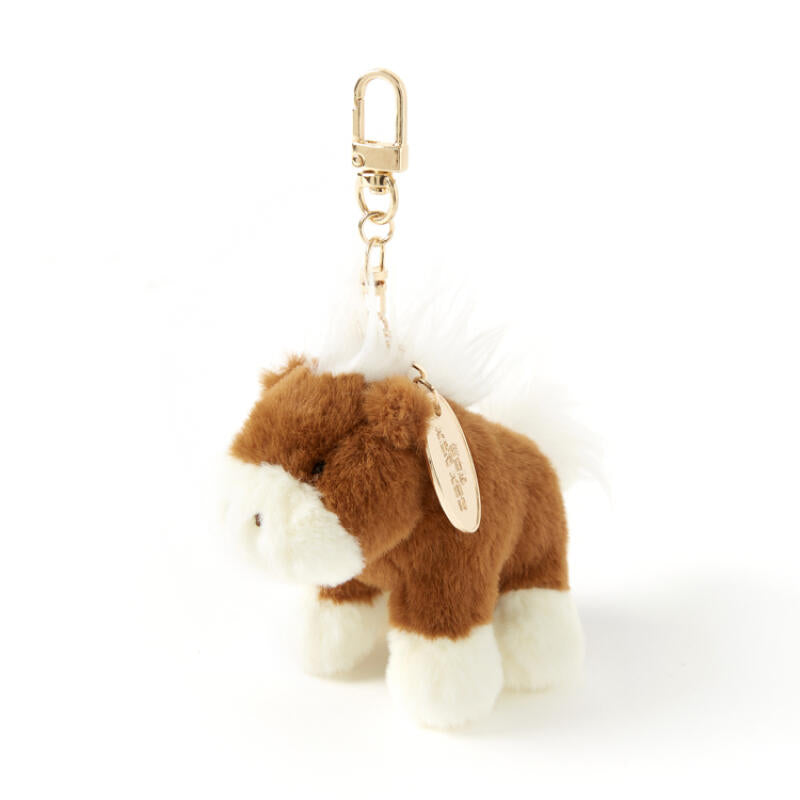 Lucky Pony Mini Keyring – Brown
