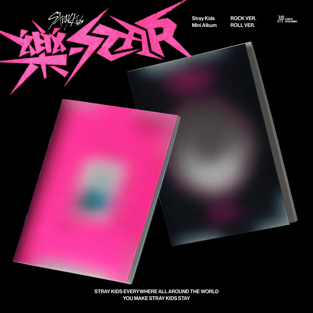 Stray Kids - 8th Mini Album - [樂-STAR] (ROCK/ ROLL Ver.) – K