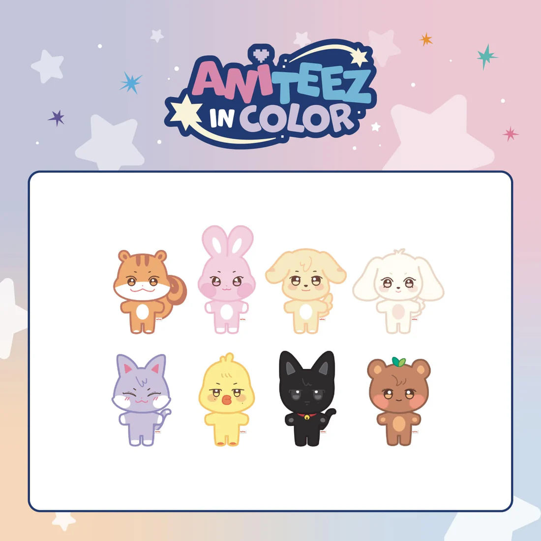 ATEEZ サン UK k-playground NEW] ATEEZ - [ANITEEZ IN COLOR] ANITEEZ PLUSH DOLL – K-playground