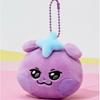 [NEW] ATEEZ - MIGHTEEZ FACE PLUSH KEYRING