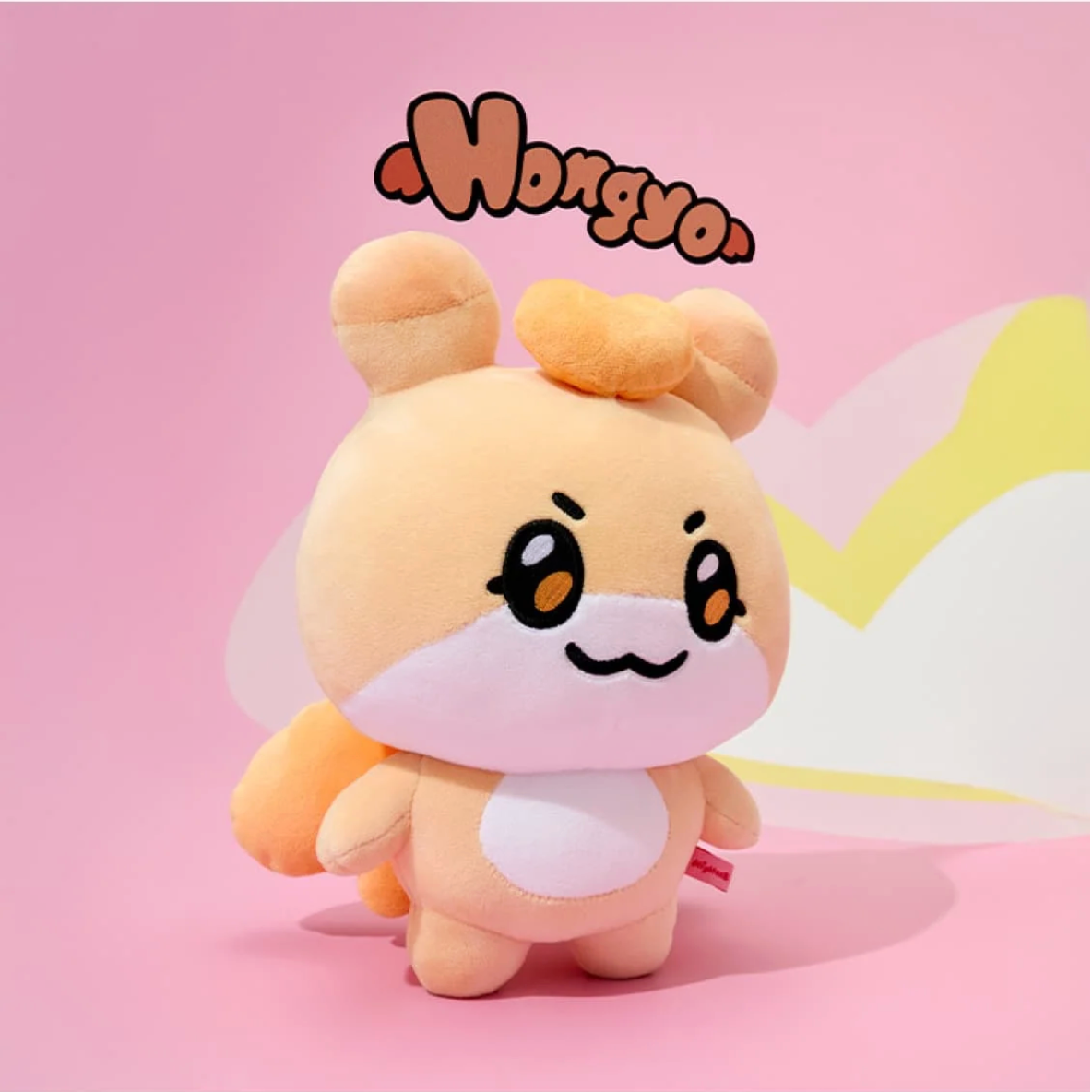 [NEW] ATEEZ - MIGHTEEZ MEDIUM PLUSH
