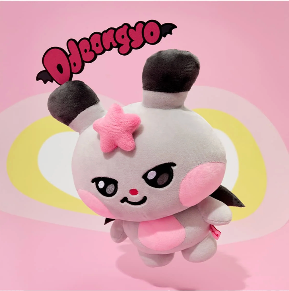 [NEW] ATEEZ - MIGHTEEZ MEDIUM PLUSH