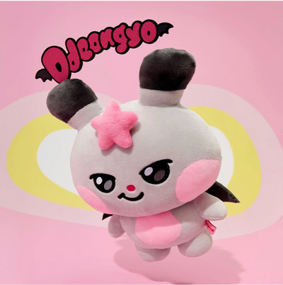 [NEW] ATEEZ - MIGHTEEZ MEDIUM PLUSH