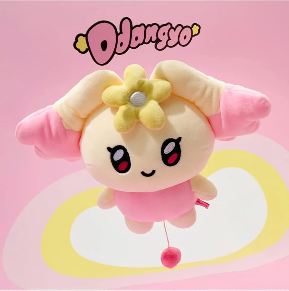 [NEW] ATEEZ - MIGHTEEZ MEDIUM PLUSH