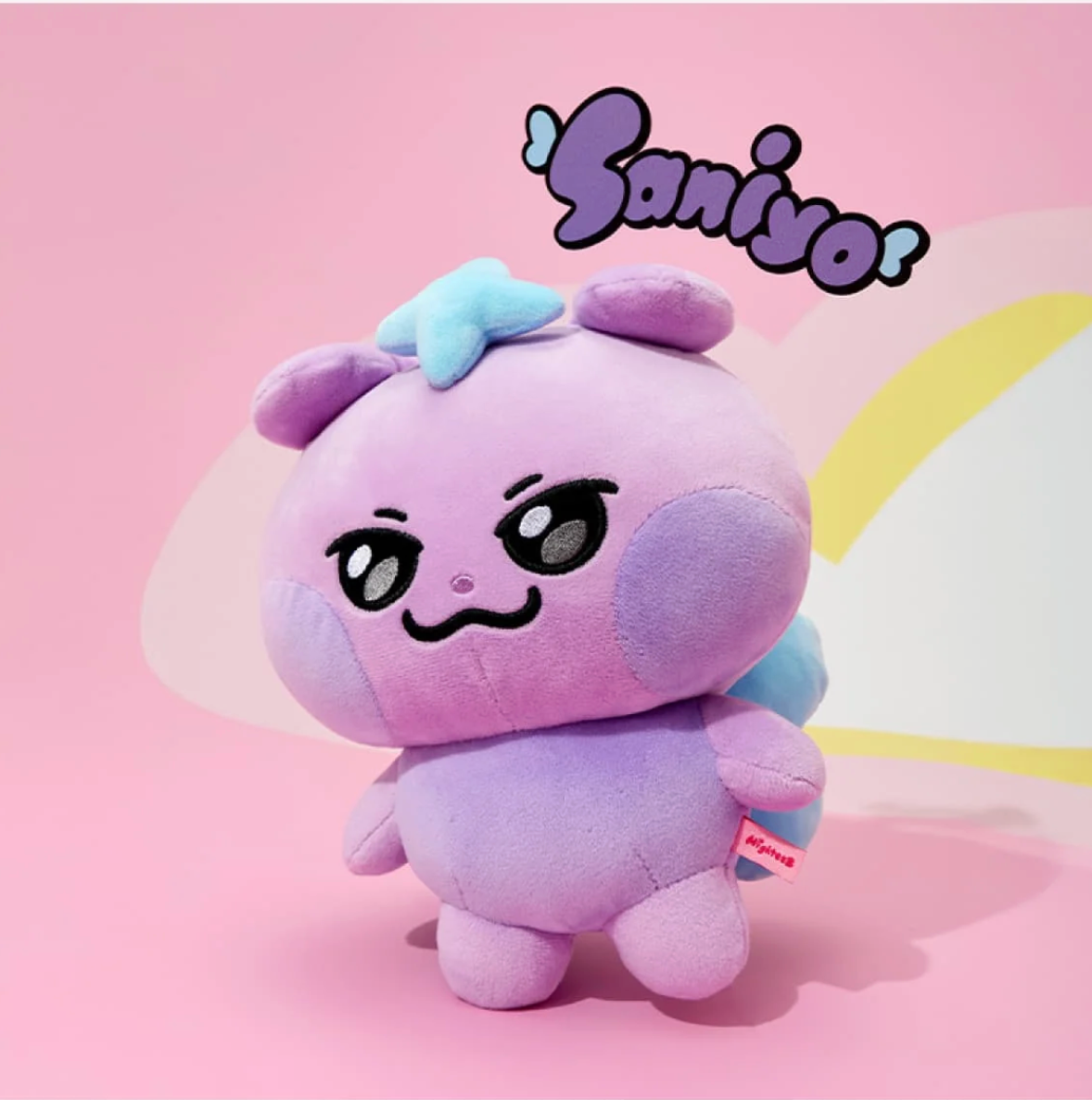 [NEW] ATEEZ - MIGHTEEZ MEDIUM PLUSH