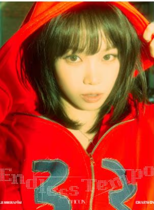 [PRE-ORDER] LE SSERAFIM [DICON VOLUME Nº32 LE SSERAFIM] (B-Type)