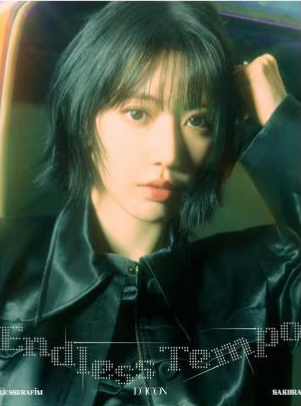 [PRE-ORDER] LE SSERAFIM [DICON VOLUME Nº32 LE SSERAFIM] (B-Type)