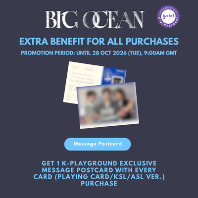 [FAN SIGN/LUCKY DRAW] [PRE-ORDER] Big Ocean - Playing Cards (Random)