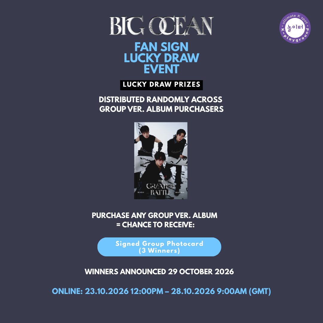 [FAN SIGN/LUCKY DRAW] [PRE-ORDER] Big Ocean - 3rd Mini Album [THE GREATEST BATTLE] (Group Ver.)