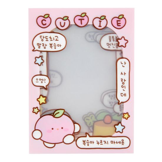 Cutie Peach Printed Sleeve