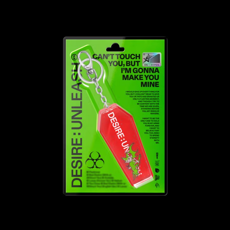 ENHYPEN - 6th Mini Album - [DESIRE : UNLEASH] (KEYRING Ver.)