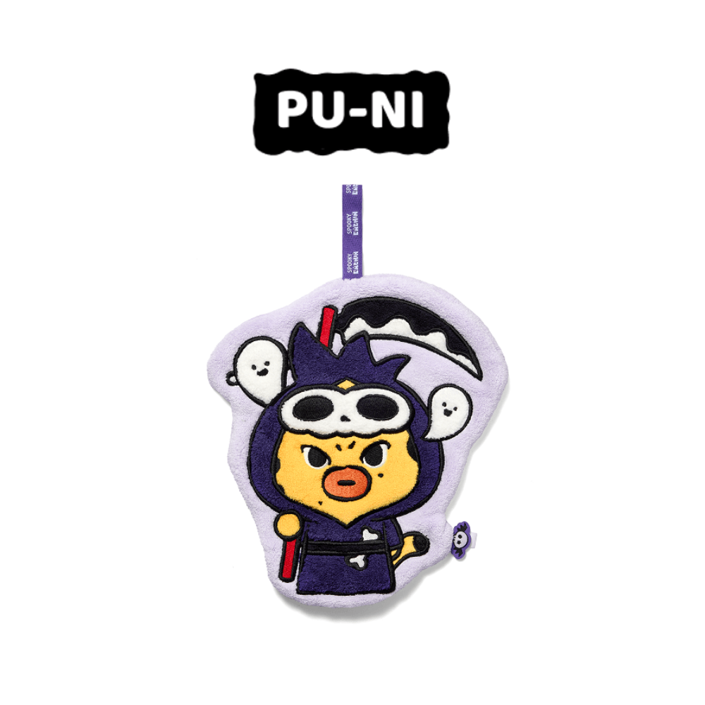 [PRE-ORDER] ENHYPEN SPOOKY ENCHIN MD - Hand Towel