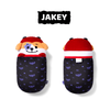 [PRE-ORDER] ENHYPEN SPOOKY ENCHIN MD -  Plush Pillow