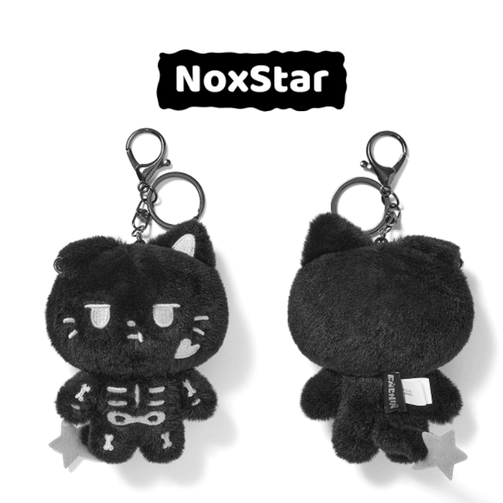 [PRE-ORDER] ENHYPEN SPOOKY ENCHIN MD - Spooky Keyring