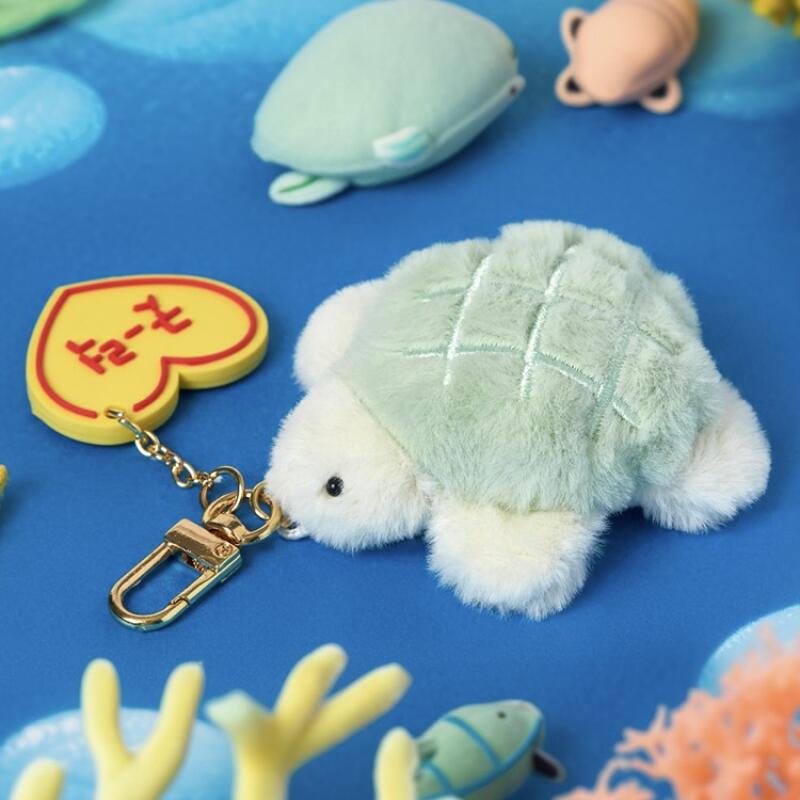Good Luck Eunggeumi Mini Keyring