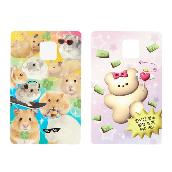 Hamster Card Decorating Sticker