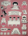 1537 Removable Sticker