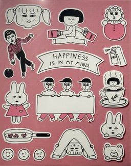 1537 Removable Sticker
