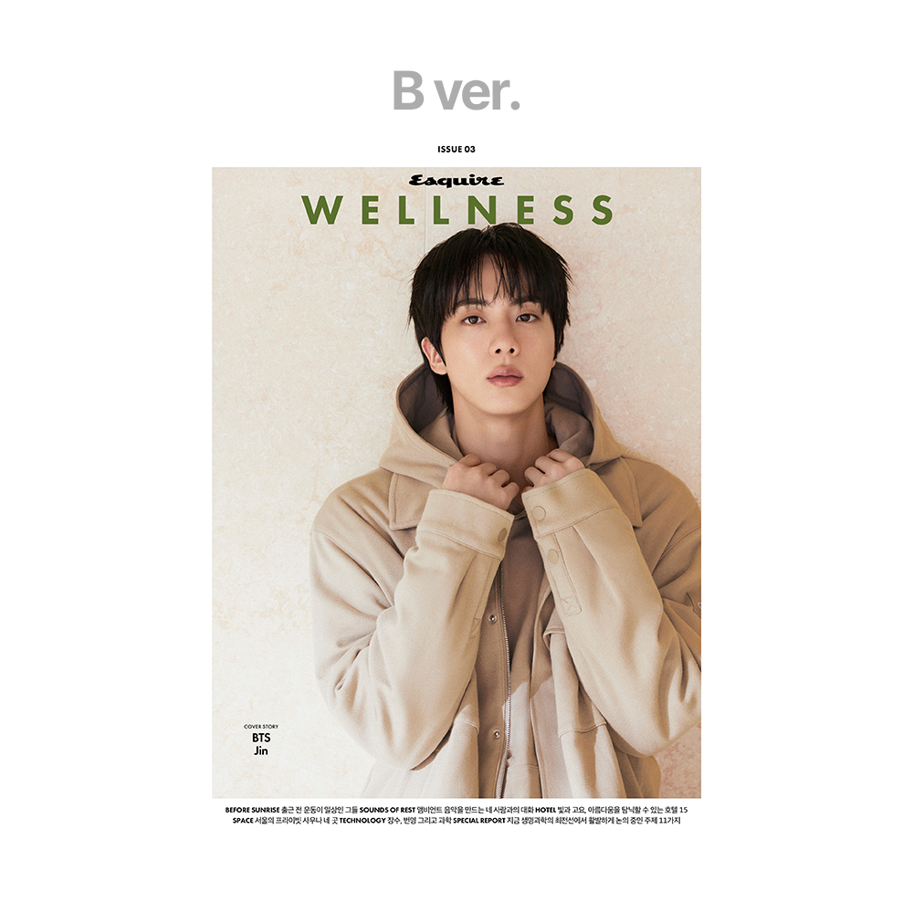 [PRE-ORDER] JIN (BTS) - ESQUIRE WELLNESS (OCTOBER 2026)