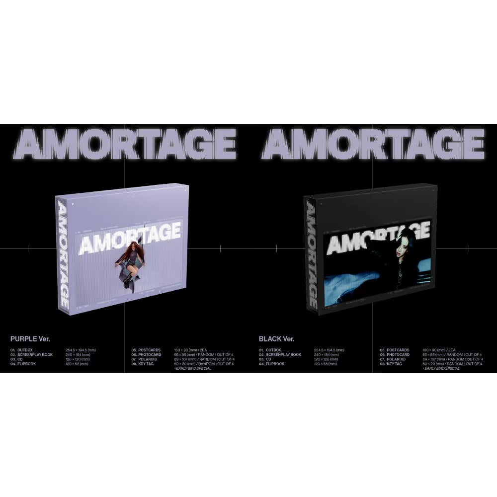 [NEW] JISOO – 1st Mini Album – [AMORTAGE] (Exclusive Edition)
