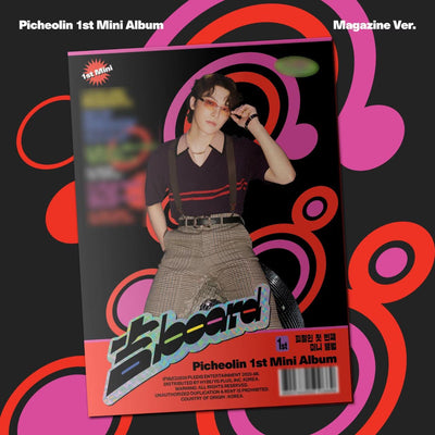 PICHEOLIN - 1st Mini Album - '吉BOARD' (Magazine Ver.)