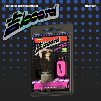 PICHEOLIN - 1st Mini Album - '吉BOARD' (USB Ver.)
