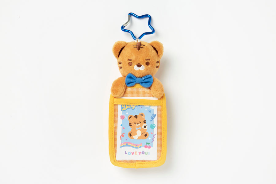Plush Photocard Holder – Tiger