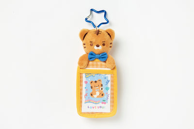 Plush Photocard Holder – Tiger