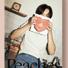 Kai - 2nd Mini Album - [Peaches] (Photo book ver.) (PEACHES/ KISSES Ver.)