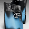 BABYMONSTER - 1st Full Album - [DRIP] (ZIP LOCK/ BINDER Ver.)