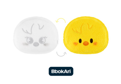 [PRE-ORDER] Stray Kids - [dominATE : celebrATE] Official Merch - SKZOO Reversible Face Pouch