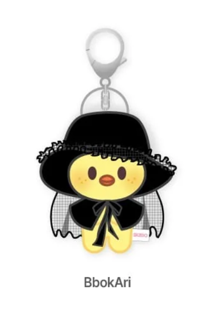 [PRE-ORDER] Stray Kids - [DO IT] Official Merch - SKZOO Costume Magnet Plush Keyring