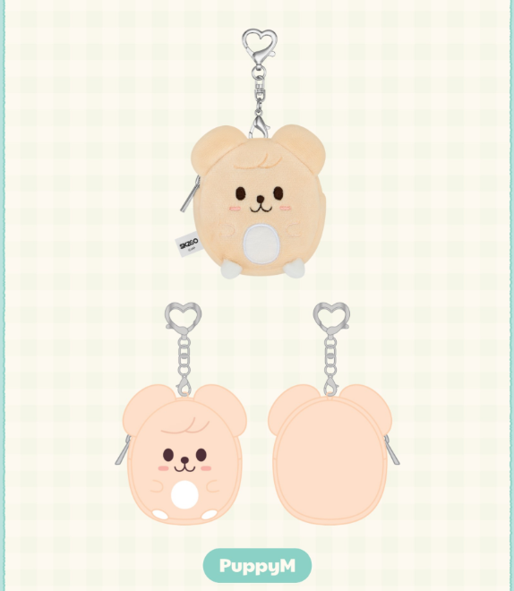 [PRE-ORDER] Stray Kids - PLUSH COIN POUCH ZOOTOPIA2 SKZOO