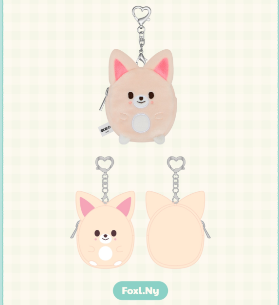 [PRE-ORDER] Stray Kids - PLUSH COIN POUCH ZOOTOPIA2 SKZOO