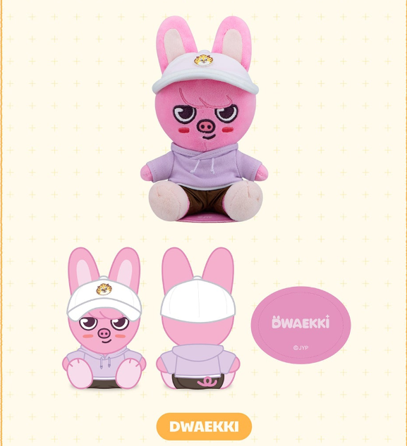 [PRE-ORDER] Stray Kids - Shoulder Plush [SKZOO X ZOOTOPIA 2]