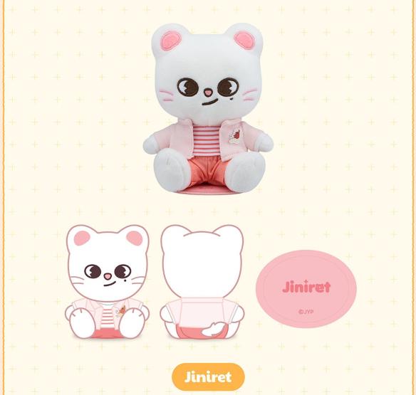 [PRE-ORDER] Stray Kids - Shoulder Plush [SKZOO X ZOOTOPIA 2]