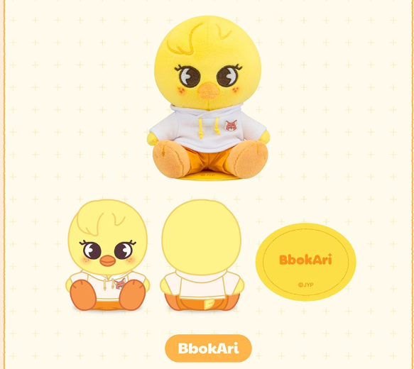 [PRE-ORDER] Stray Kids - Shoulder Plush [SKZOO X ZOOTOPIA 2]