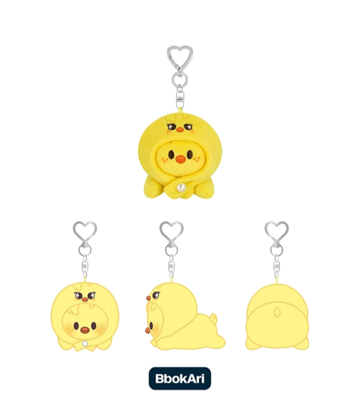 [NEW] Stray Kids [dominATE : celebrATE] Official Merch - Keyring Lying Ver.