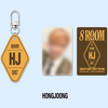 [NEW] ATEEZ - [8ROOM] POP-UP Official Merch - 8 ROOM Keyring