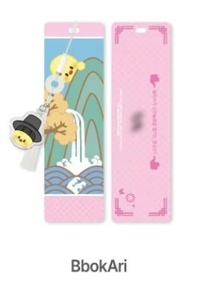 [NEW] STRAY KIDS – PopUp Store [DO IT] (SKZOO BOOK MARK)