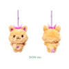 NCT WISH - 2026 NCT WISH [WISH BAKERY] POP UP MD - Pocket Wish Doll