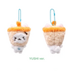 NCT WISH - 2026 NCT WISH [WISH BAKERY] POP UP MD - Pocket Wish Doll