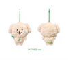 NCT WISH - 2026 NCT WISH [WISH BAKERY] POP UP MD - Pocket Wish Doll