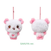 NCT WISH - 2026 NCT WISH [WISH BAKERY] POP UP MD - Pocket Wish Doll