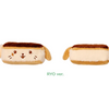 NCT WISH - 2026 NCT WISH [WISH BAKERY] POP UP MD - Bakery Wish Doll