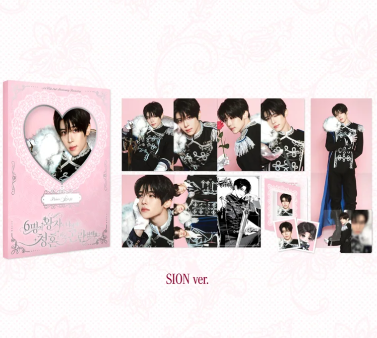 NCT WISH - 2026 NCT WISH FANMEETING MD - Photo Set