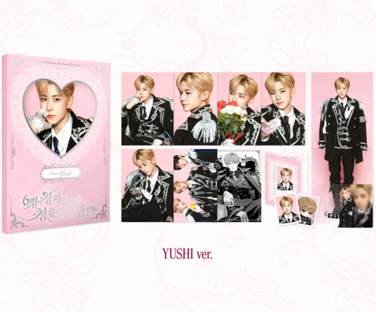 NCT WISH - 2026 NCT WISH FANMEETING MD - Photo Set