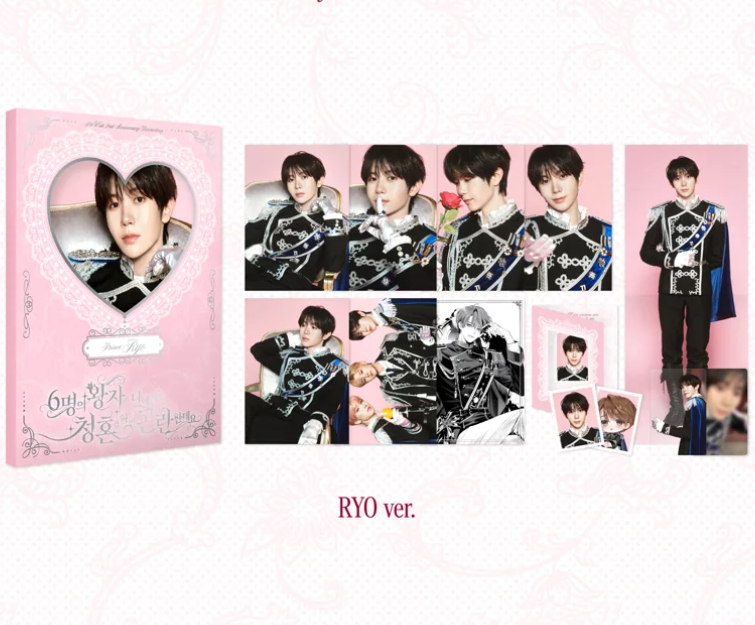 NCT WISH - 2026 NCT WISH FANMEETING MD - Photo Set
